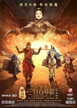 香蕉免费在线